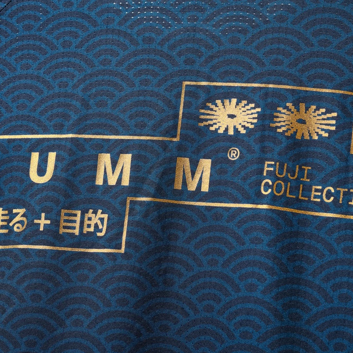 RUMM Kikko Blue T-shirt