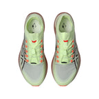 Asics Metafuji Trail 2 - Illuminate Yellow / Dark